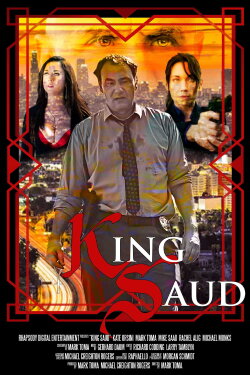 King Saud (2024)