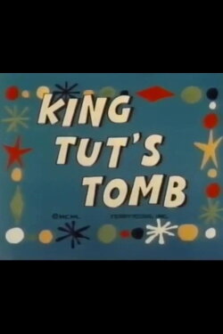 King Tut's Tomb (1950) King Tut's Tomb (1950)