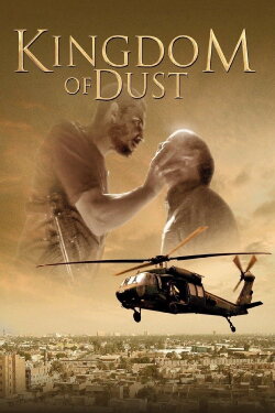 Kingdom of Dust (2011) Kingdom of Dust (2011)