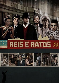 Kings & Rats (2012) Kings & Rats (2012)