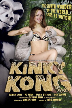Kinky Kong (2006) Kinky Kong (2006)