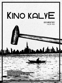 Kino Kalye (2023)