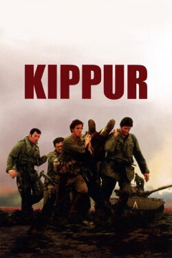 Kippur (2000)