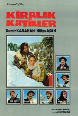 Kiralık Katiller (1970) Kiralık Katiller (1970)