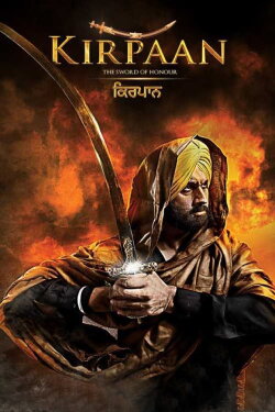 Kirpaan (2014) Kirpaan (2014)