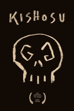 Kishosu (2022) Kishosu (2022)