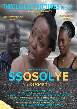 Kismet (2023)