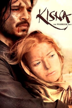 Kisna (2005) Kisna (2005)