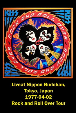 Kiss: Live in Tokyo (1977) Kiss: Live in Tokyo (1977)