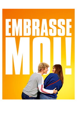 Kiss Me! (2017) Kiss Me! (2017)