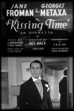 Kissing Time (1933)