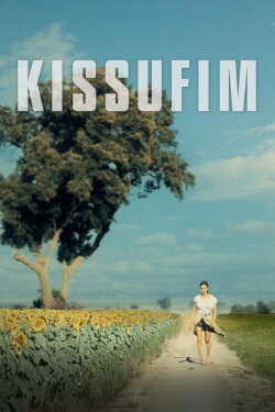 Kissufim (2023) Kissufim (2023)