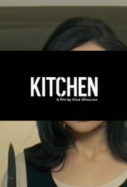 Kitchen (2005) Kitchen (2005)