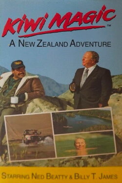 Kiwi Magic (1987)