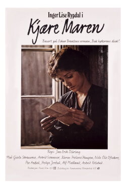 Kjære Maren (1976) Kjære Maren (1976)