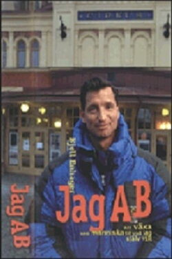 Kjell Enhager: Jag AB (1988) Kjell Enhager: Jag AB (1988)