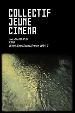 K.N Ô (1984) K.N Ô (1984)