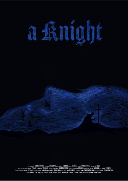 KNIGHT (2023)
