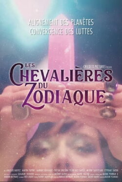 Knightesses of the Zodiaque (2020) Knightesses of the Zodiaque (2020)