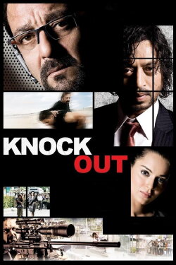 Knock Out (2010) Knock Out (2010)