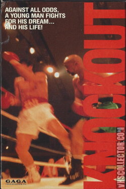 Knockout (1989) Knockout (1989)