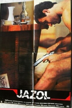 Knot (1985) Knot (1985)