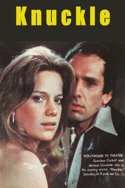 Knuckle (1975) Knuckle (1975)