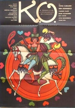 K.O. (1968)
