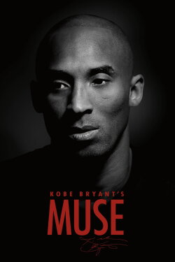 Kobe Bryant's Muse (2015) Kobe Bryant's Muse (2015)