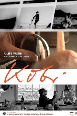 Kobi (2017)