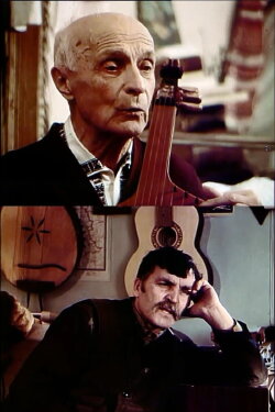 Kobzar Roads (1988) Kobzar Roads (1988)