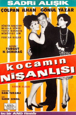 Kocamın Nişanlısı (1965) Kocamın Nişanlısı (1965)