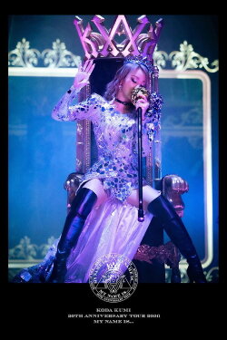 KODA KUMI 20TH ANNIVERSARY TOUR 2020 MY NAME IS... (2021) KODA KUMI 20TH ANNIVERSARY TOUR 2020 MY NAME IS... (2021)