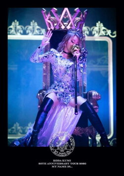 Koda Kumi - 20th Anniversary Tour 2020 My Name Is ... (2021)