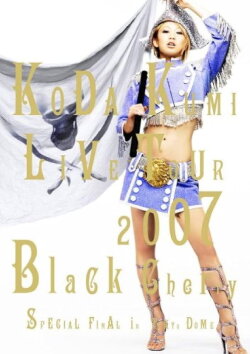 Koda Kumi - Live Tour 2007 ~Black Cherry~ SPECIAL FINAL in Tokyo Dome (2008) Koda Kumi - Live Tour 2007 ~Black Cherry~ SPECIAL FINAL in Tokyo Dome (2008)