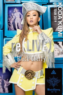 KODA KUMI LIVE TOUR 2019 re(LIVE) ~Black Cherry~ (2020)