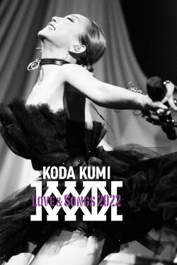 KODA KUMI Love & Songs 2022 (2022) KODA KUMI Love & Songs 2022 (2022)