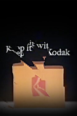 Kodak (2018)