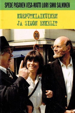 Koeputkiaikuinen ja Simon enkelit (1979) Koeputkiaikuinen ja Simon enkelit (1979)