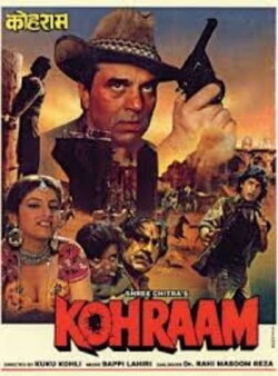 Kohraam (1991) Kohraam (1991)