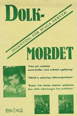 Kohtalo johtaa meitä (1945) Kohtalo johtaa meitä (1945)