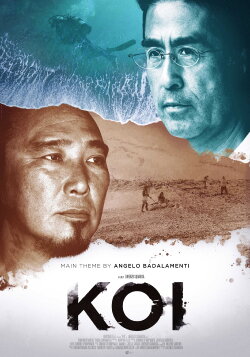 Koi (2019) Koi (2019)