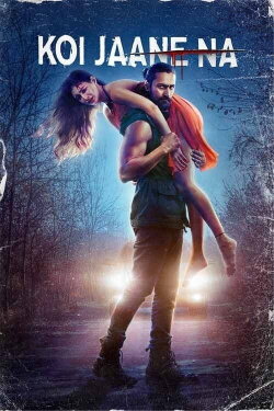 Koi Jaane Na (2021) Koi Jaane Na (2021)