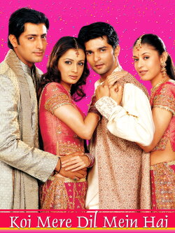 Koi Mere Dil Mein Hai (2005) Koi Mere Dil Mein Hai (2005)