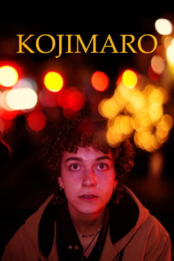 Kojimaro (2024) Kojimaro (2024)