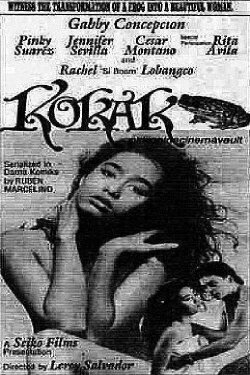 Kokak (1989) Kokak (1989)