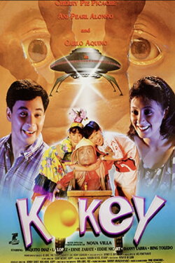 Kokey (1997) Kokey (1997)