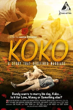 Koko (2021) Koko (2021)