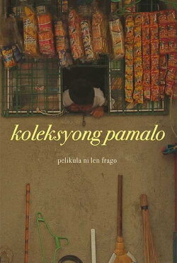 Koleksyong Pamalo (2018) Koleksyong Pamalo (2018)