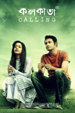Kolkata Calling (2014)